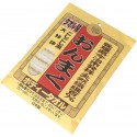 Imabari Health & Beauty Towel Body Hard