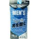 Sunfabless Men s Body Towel Washed Normal