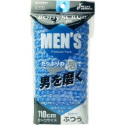 Sunfabless Men s Body Towel Washed Normal