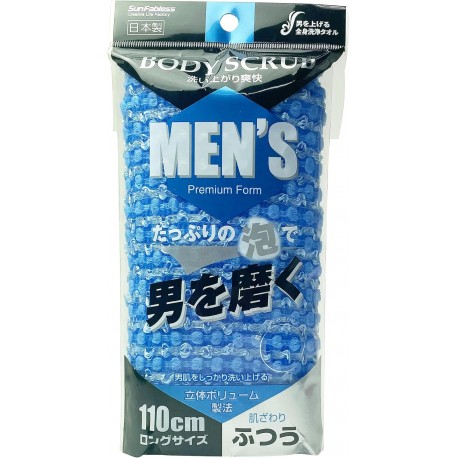 Sunfabless Men s Body Towel Washed Normal