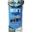 Sunfabless Men s Body Towel Washed Normal