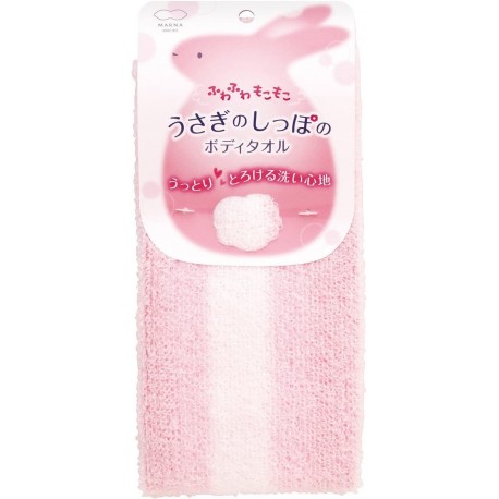 Marna Rabbit Body Towel Soft