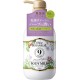 Diane BOTANICAL Body Milk Citrus Herb Scent