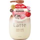 Mar & Me Latte Skin Care Body Milk