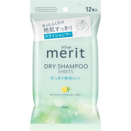 Kao Merit Dry Shampoo Sheets