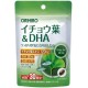 Orihiro PD Ginkgo Leaf & DHA