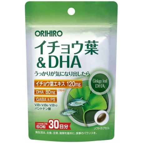Orihiro PD Ginkgo Leaf & DHA
