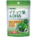 Orihiro PD Ginkgo Leaf & DHA