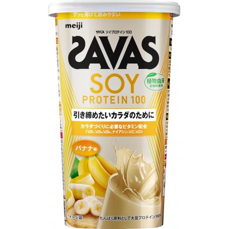 Meiji Savas Soy Protein Banana Flavor