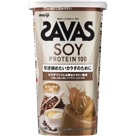 Meiji Savas Soy Protein Cafe Latte Flavor