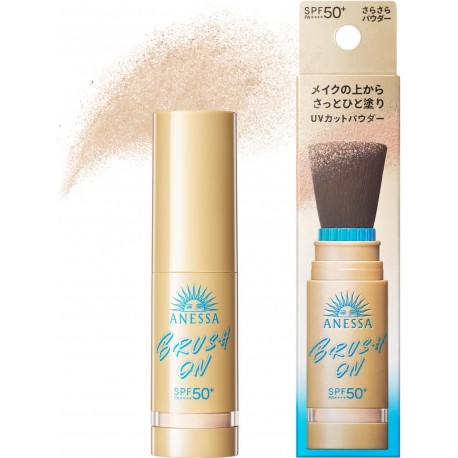 Shiseido ANESSA Perfect UV Brush-On Powder SPF50+ PA++++