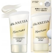 Shiseido ANESSA Moisture Perfect UV Sunscareenn SkinCare Gel SPF 50+ / PA++++