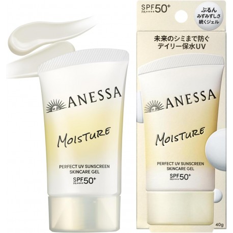 Shiseido ANESSA Moisture Perfect UV Sunscareenn SkinCare Gel SPF 50+ / PA++++