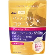 Asahi Perfect Asta Collagen Powder