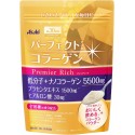 Asahi Perfect Asta Collagen Powder