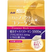 Asahi Perfect Asta Collagen Powder