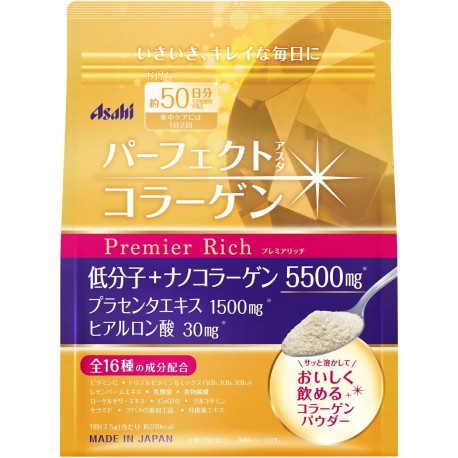 Asahi Perfect Asta Collagen Powder