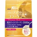 Asahi Perfect Asta Collagen Powder