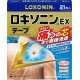 Daiichi Sankyo Loxonin EX Tape