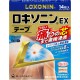 Daiichi Sankyo Loxonin EX Tape