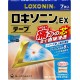 Daiichi Sankyo Loxonin EX Tape