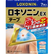 Daiichi Sankyo Loxonin EX Tape