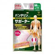Kowa Vantelin Supporter Knee Medium Light Pink