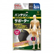 Kowa Vantelin Supporter Knee Large/L Size