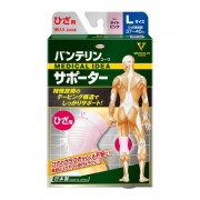 Kowa Vantelin Supporter Knee Large/L Size Light Pink