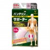 Kowa Vantelin Supporter Knee LL Size Light Pink
