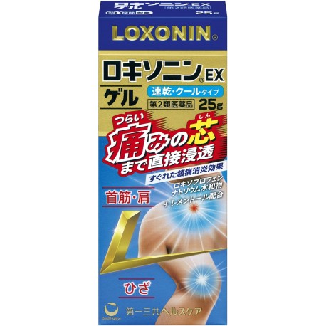 Daiichi Sankyo Loxonin EX Gel