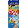 Daiichi Sankyo Loxonin EX Gel