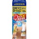 Daiichi Sankyo Loxonin EX