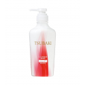 Szampon do włosów SHISEIDO TSUBAKI Extra  Moist Shampoo