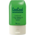 ConCool  Weltec Gel Coat F (Medicated)