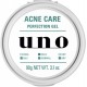 Shiseido UNO Medicated Acne Care Perfection Gel