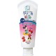 Clinica Kid's Toothpaste Strawberry Flavor Toothpaste