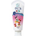 Clinica Kid's Toothpaste Strawberry Flavor Toothpaste
