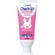 Lion Dental Check-up Kodomo Strawberry Paste Pink