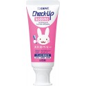 Lion Dental Check-up Kodomo Strawberry Paste Pink