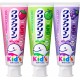Clear Clean Kids Scent Pack x 3 Packs