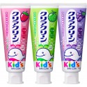 Clear Clean Kids Scent Pack x 3 Packs