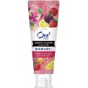 Ora2 Mee Aroma Flavor Paste (Active Berry Mint)