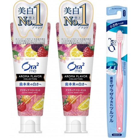 Ora2 Mee Aroma Flavor Paste (Active Berry Mint)