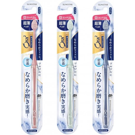 Ora2 Premium Brush Brush (Smooth Fit Ultra Compact Normal) 3 Pieces