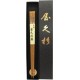 Chopsticks Yakysugi Premium