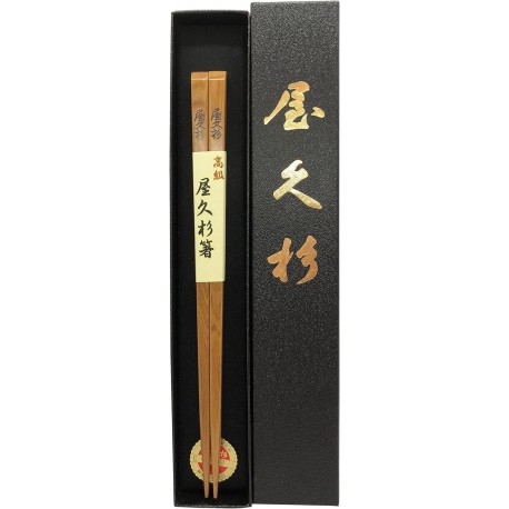 Chopsticks Yakysugi Premium