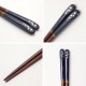 Chopsticks Ishida Star 10215 (18 cm)
