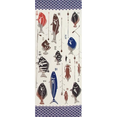 Miyamoto-Towel Kenema Hand Towel