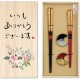 Zestaw prezentowy Chopsticks Ishida
